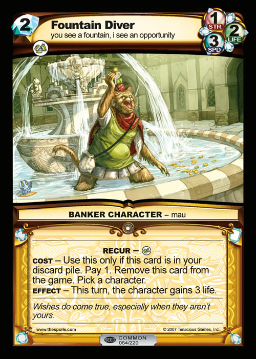 Fountain Diver